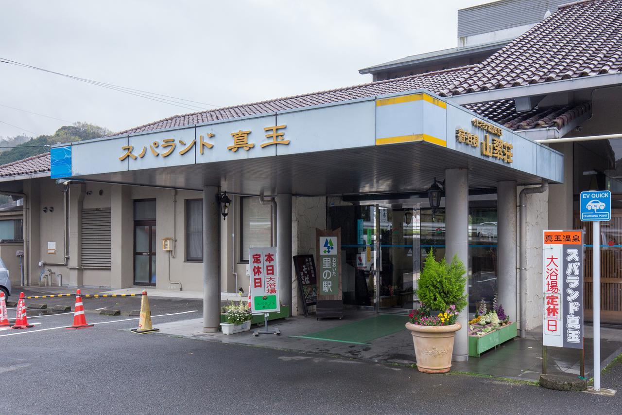 Sansuisou Nakatsu Exterior foto