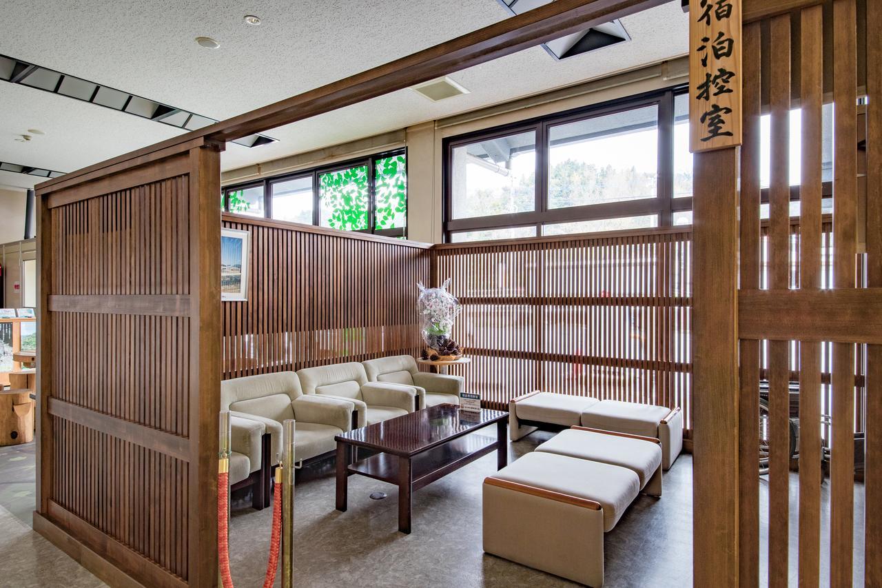 Sansuisou Nakatsu Exterior foto