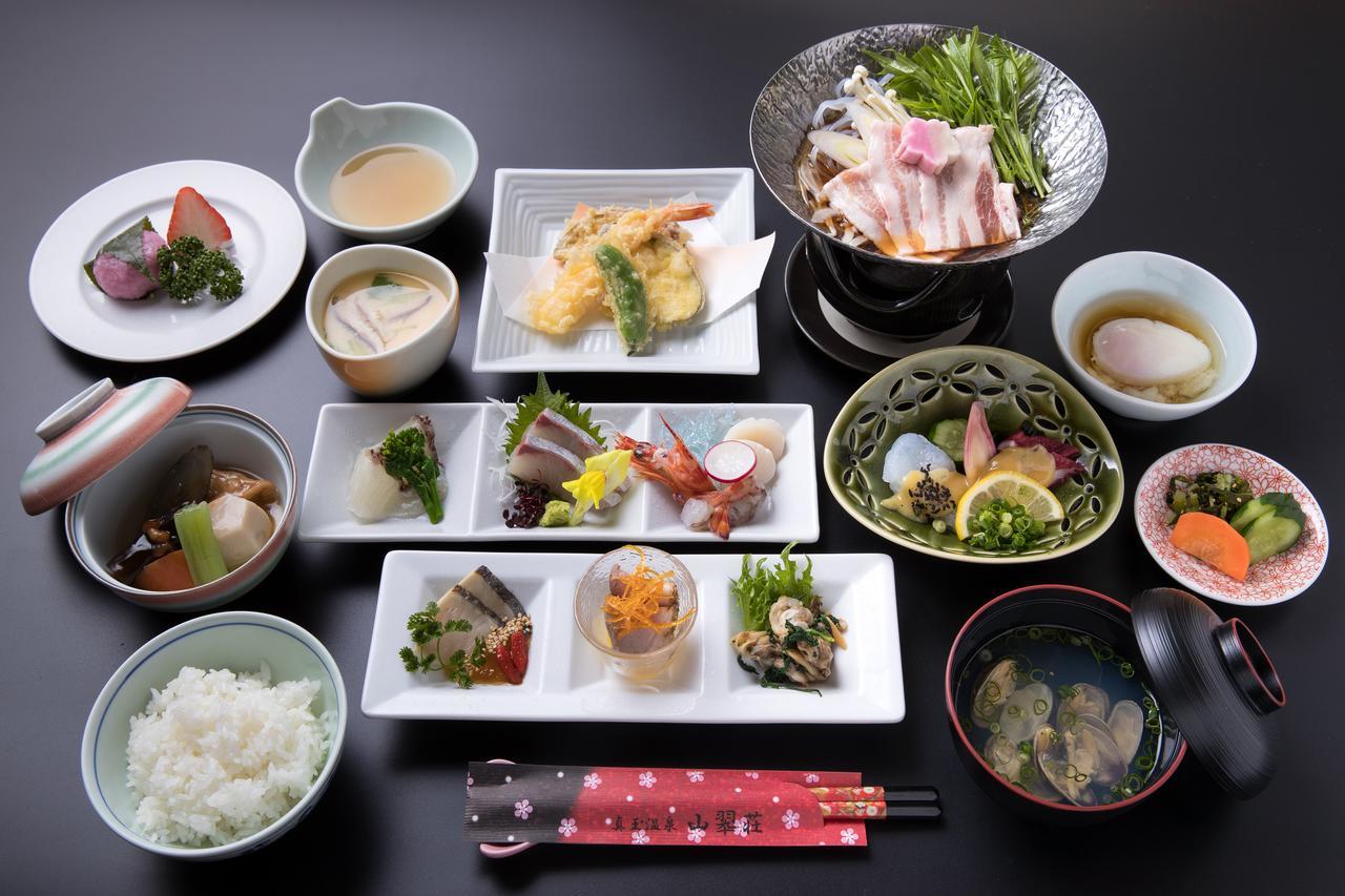 Sansuisou Nakatsu Exterior foto